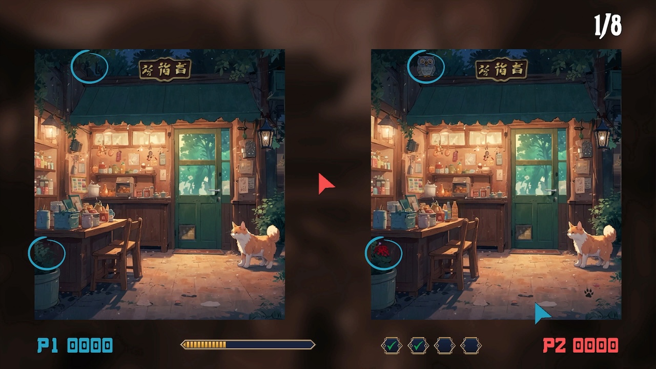 Spot The Difference: Anime Edition