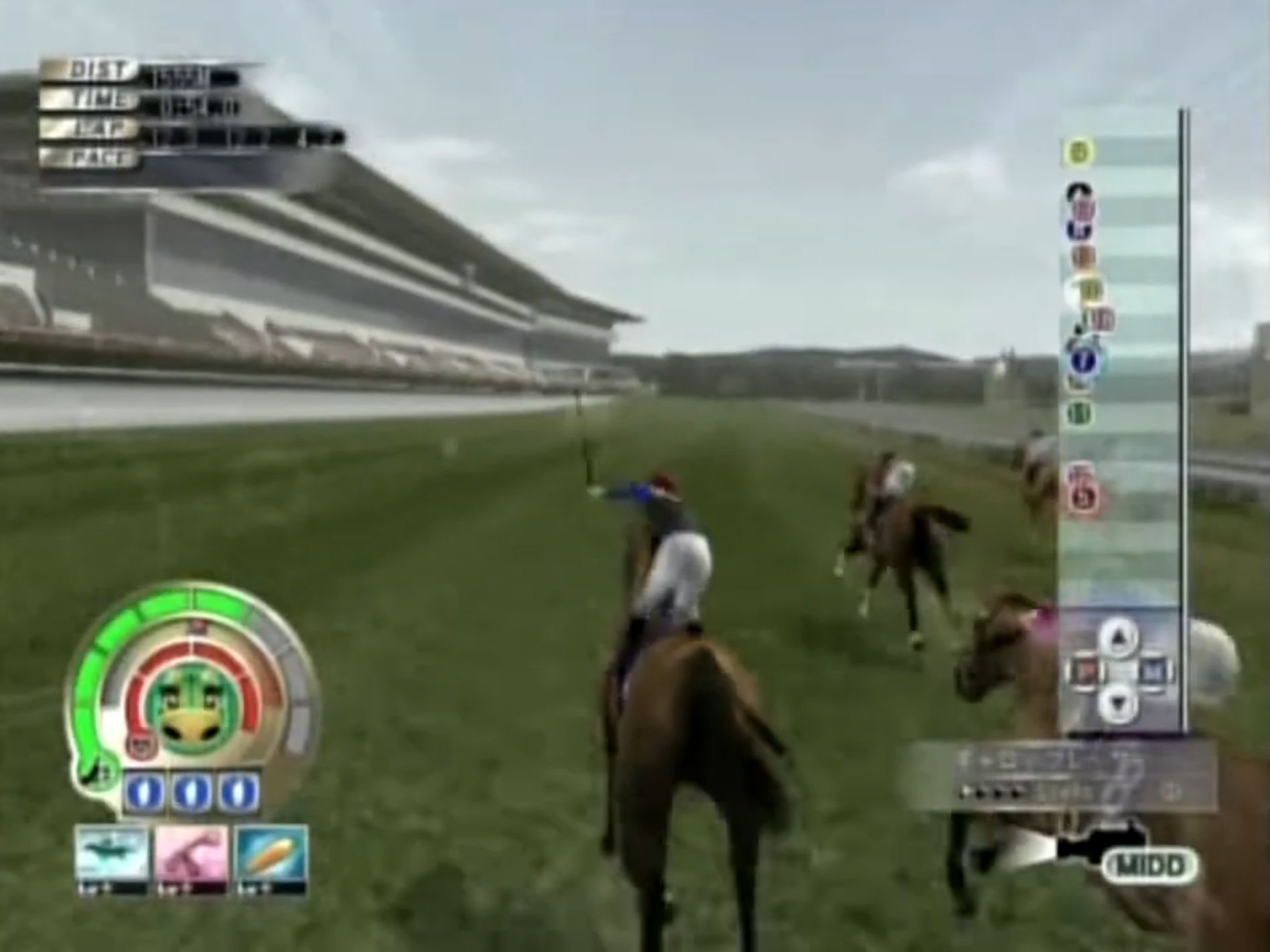 Gallop Racer Online