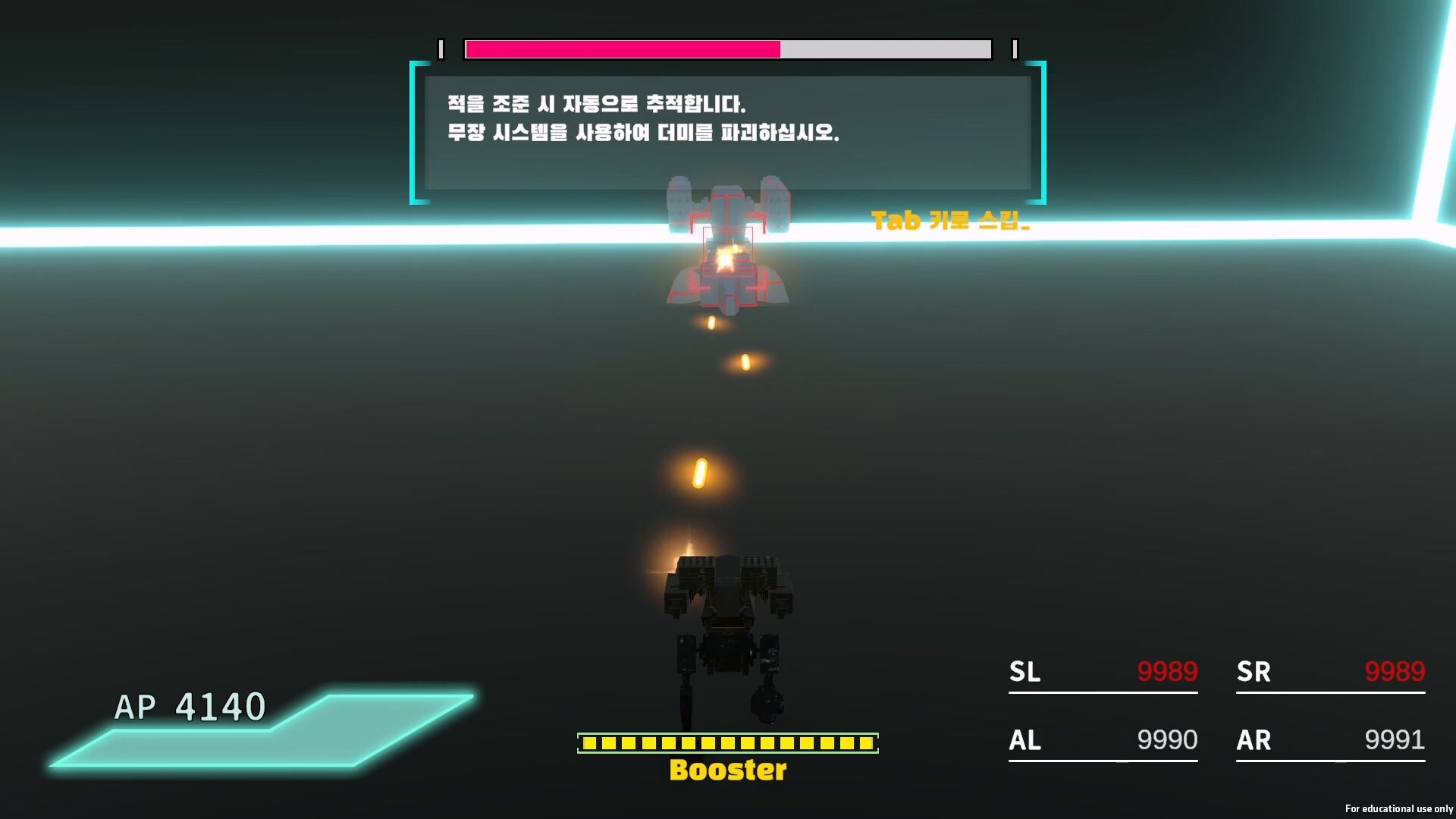 Null Reference Exception