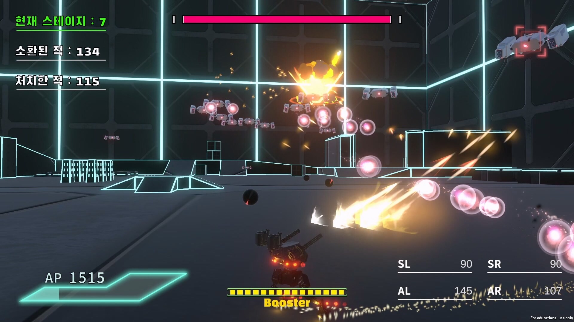 Null Reference Exception