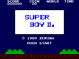 Super Boy II