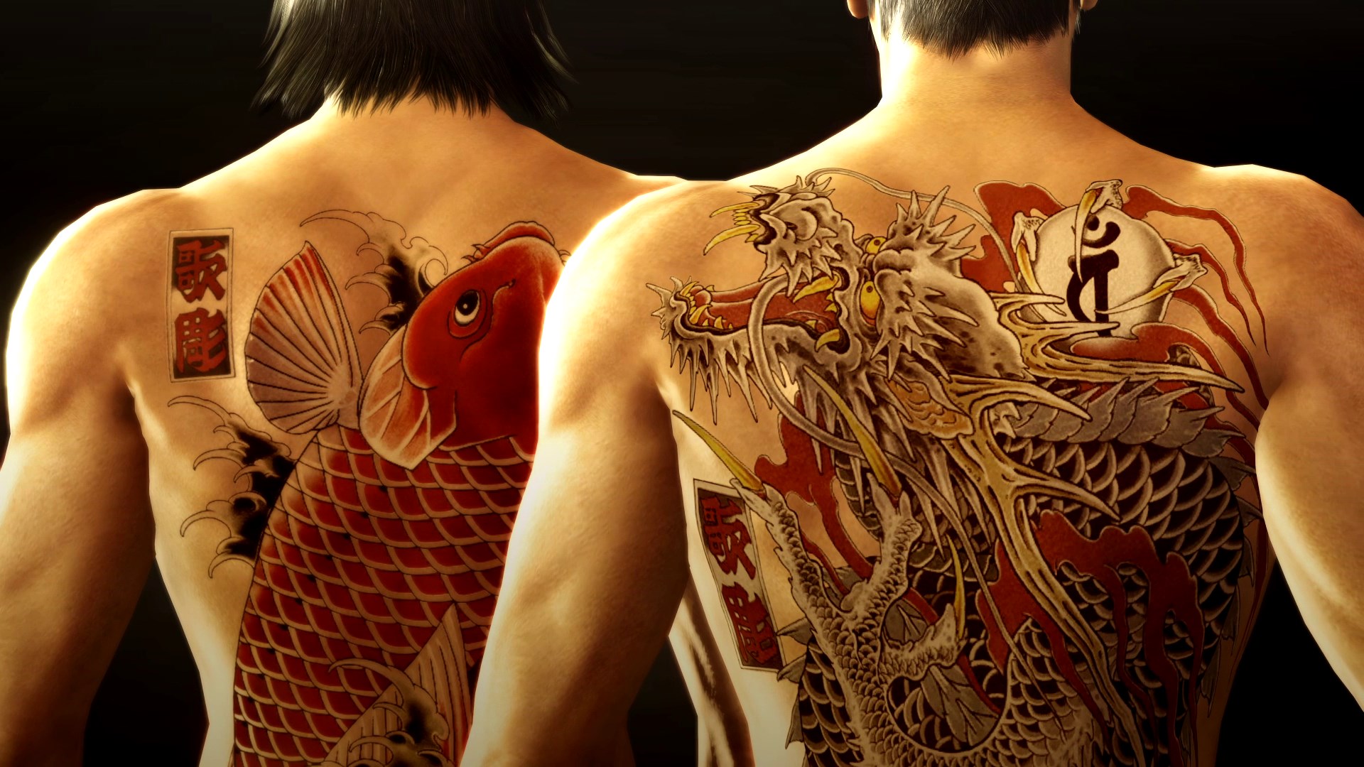 Yakuza Series Starter Pack