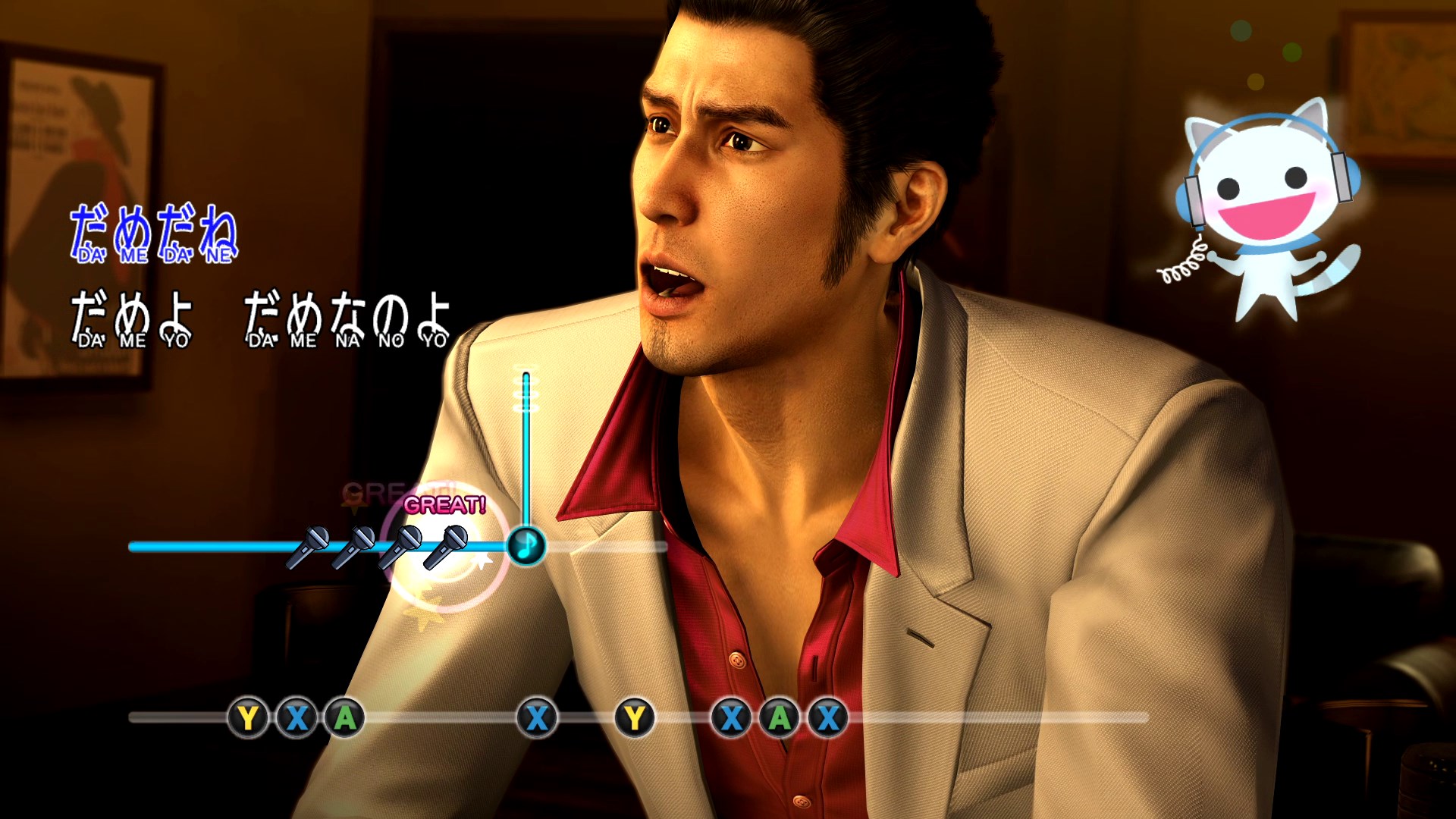 Yakuza Series Starter Pack