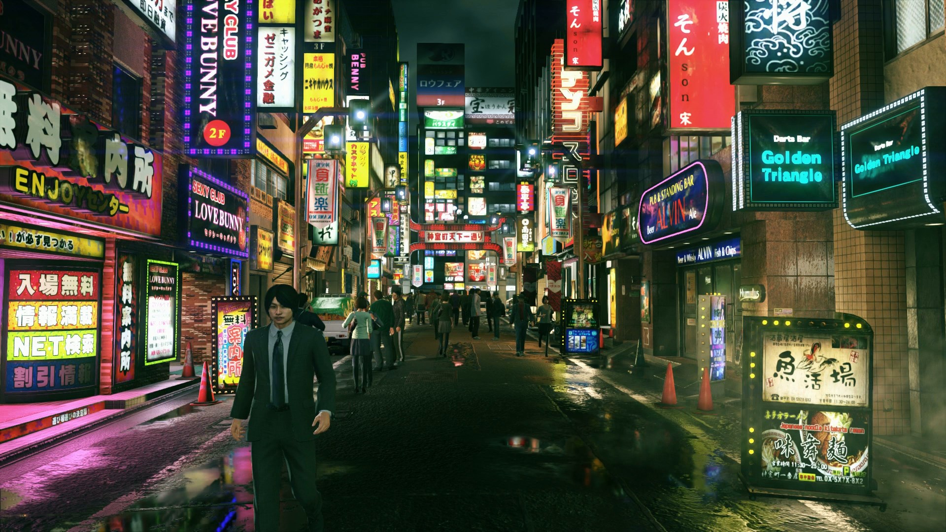 Yakuza Series Starter Pack
