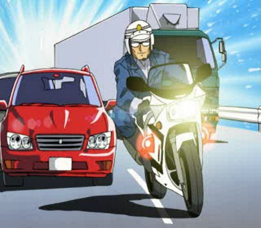 You’re Under Arrest