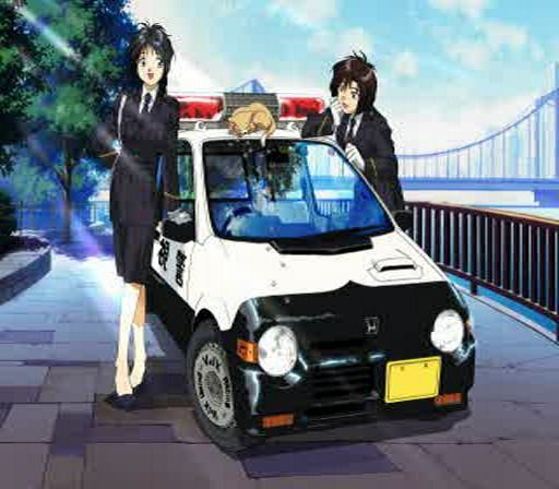 You’re Under Arrest