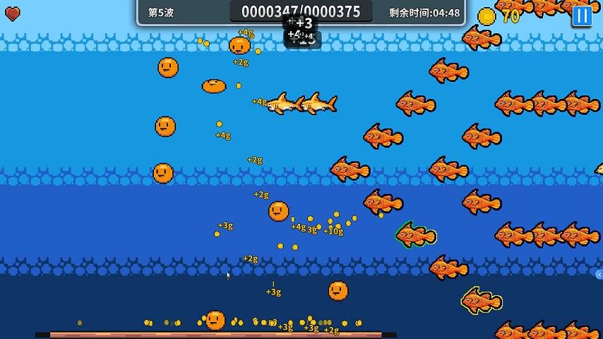 Little Fish Swims On