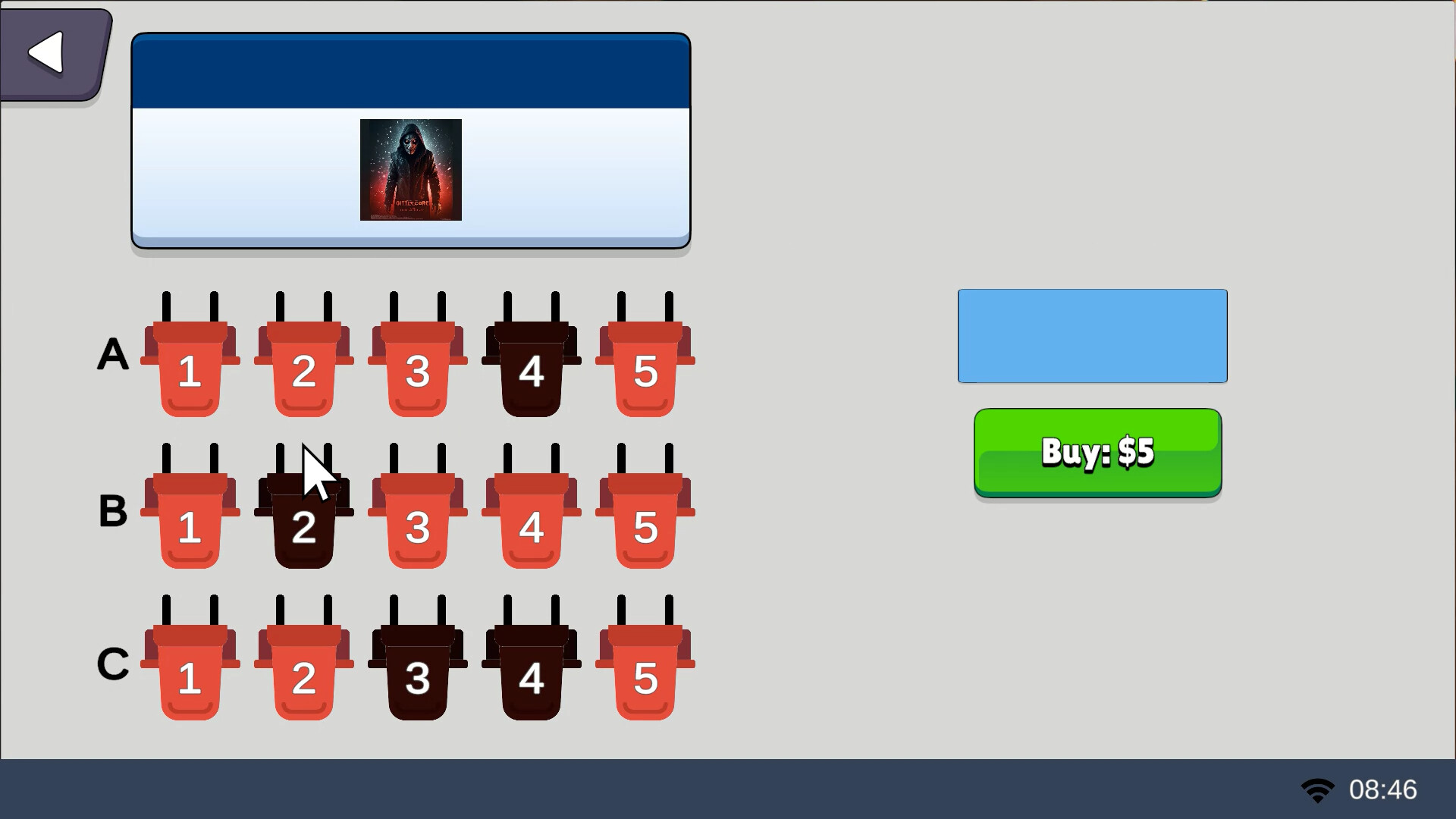 Cinema Simulator 2025