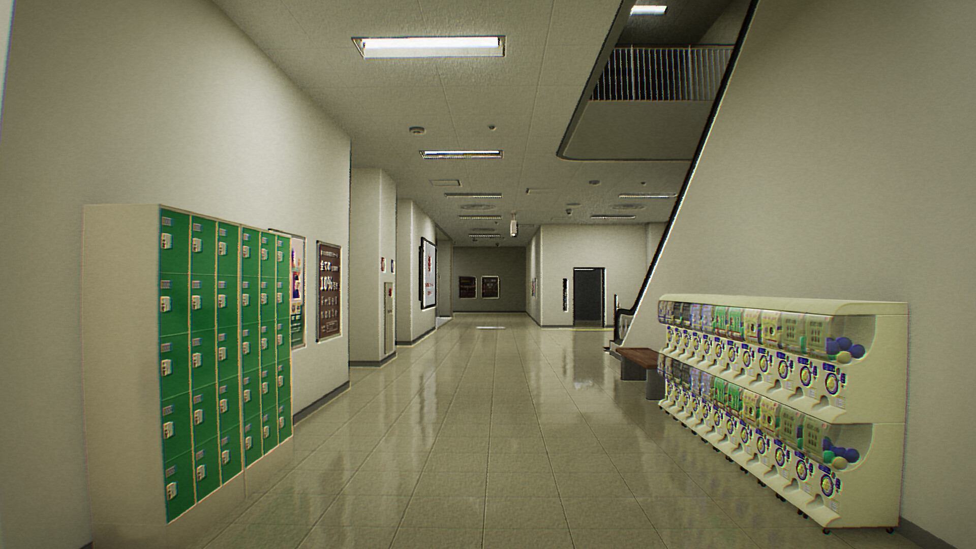False Mall