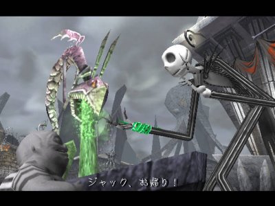 The Nightmare Before Christmas: Oogie’s Revenge