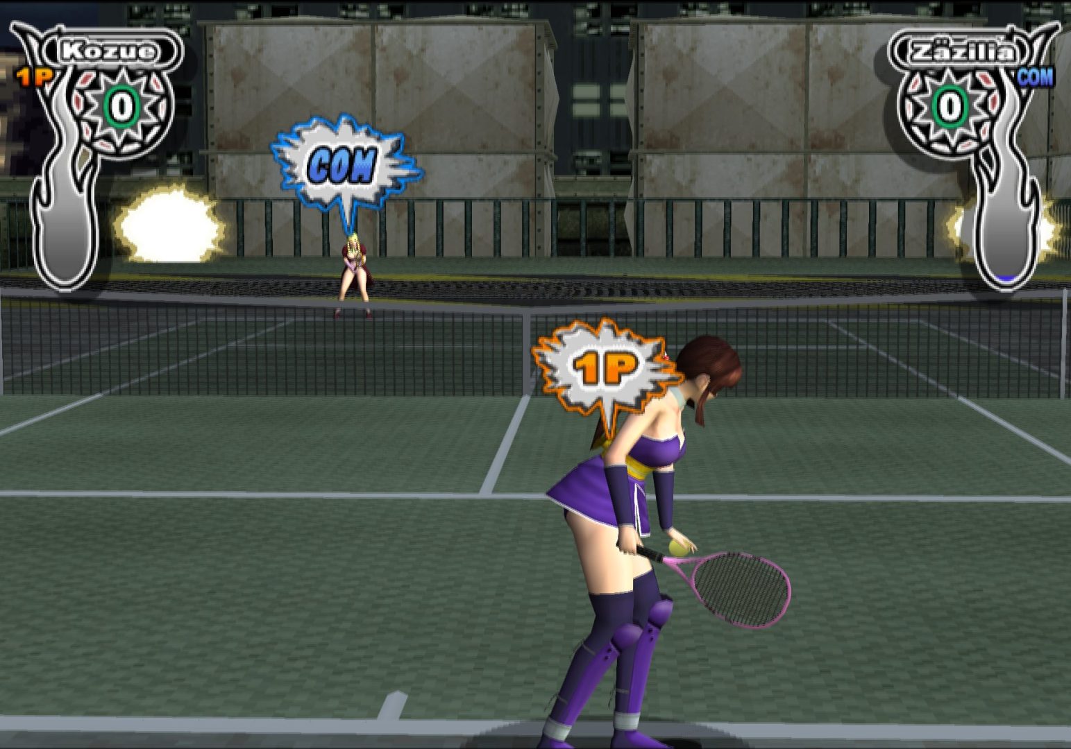 Simple 2000 Series Ultimate Vol.26: Love Smash! 5.1 – Tennis Robo no Hanran