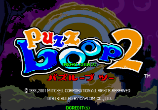 Puzz Loop 2