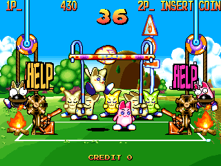 Sokonuke Taisen Game