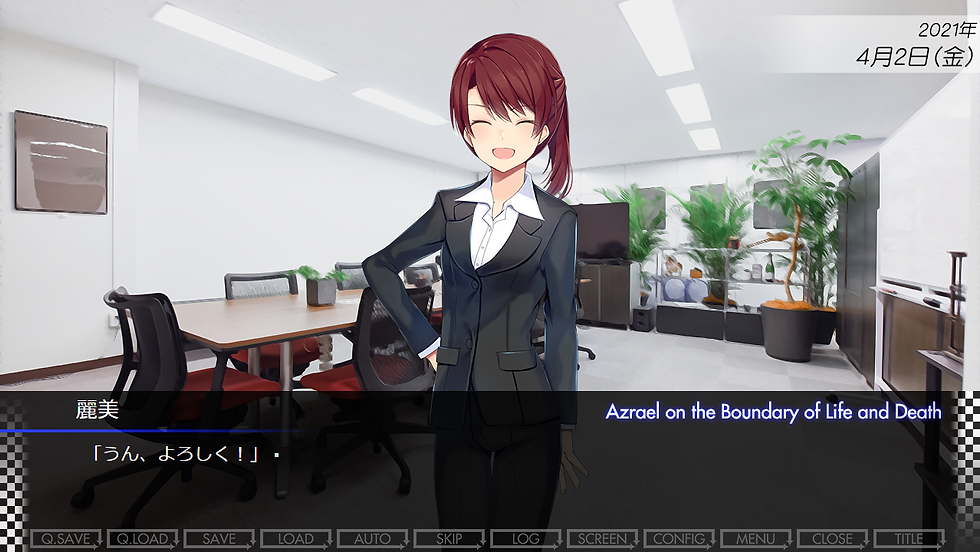 Azrael on the Boundary of Life or Death