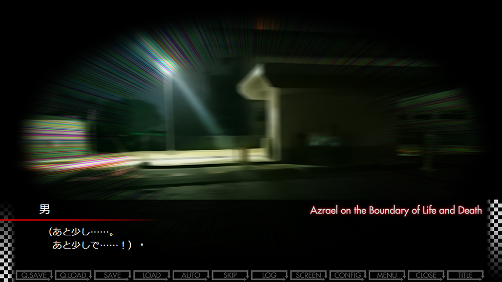 Azrael on the Boundary of Life or Death