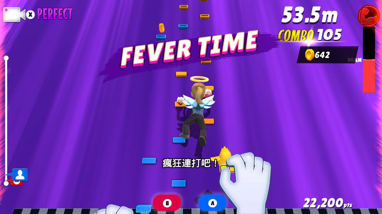 Crazy Stars: Sport Climbing