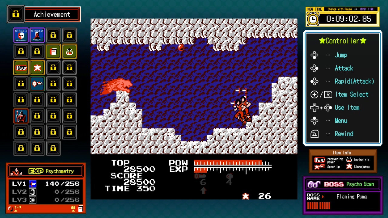 Jalecolle Famicom Ver. Yokai Club