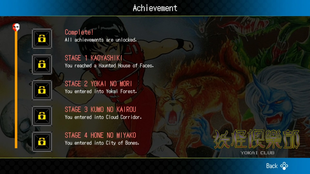 Jalecolle Famicom Ver. Yokai Club