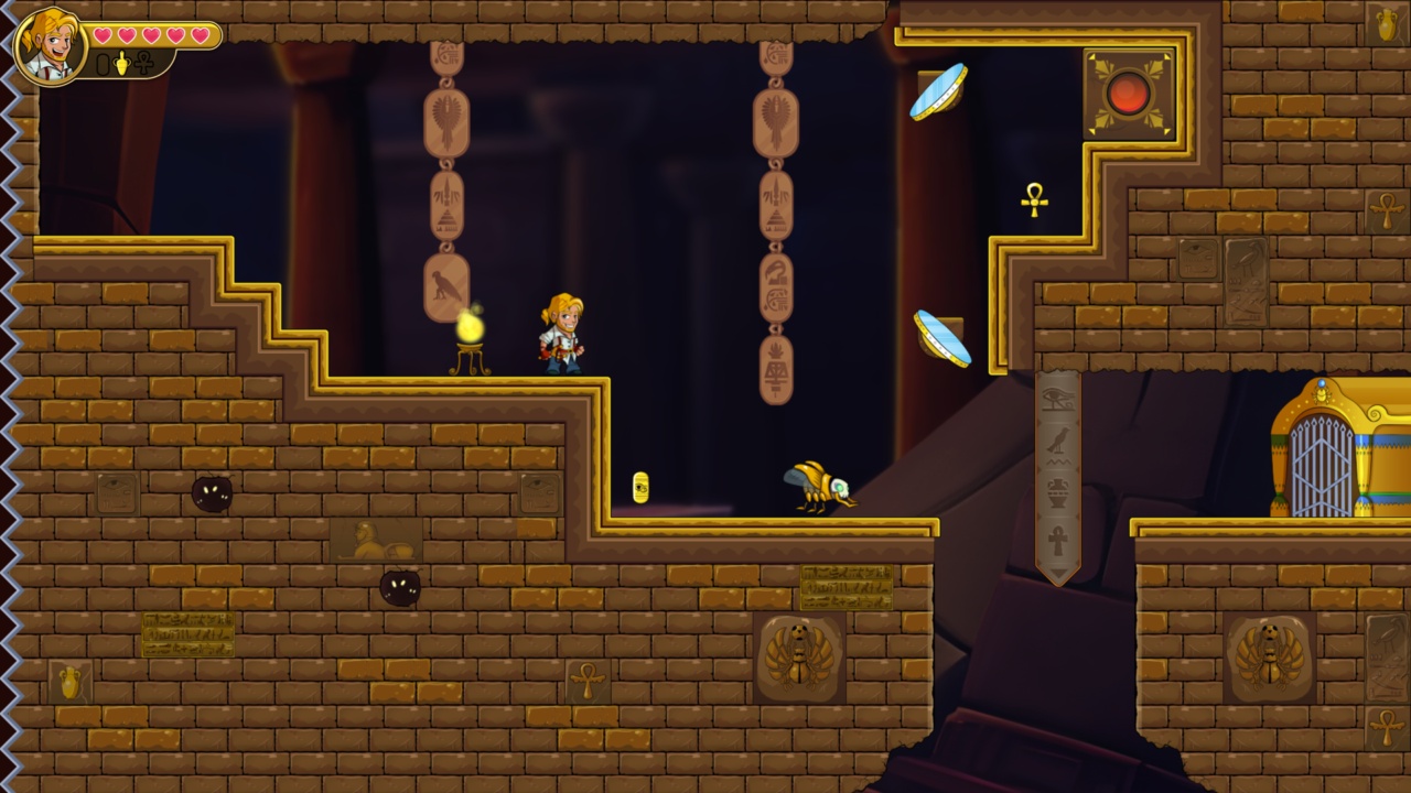 Escape From the Pharaoh’s Tomb