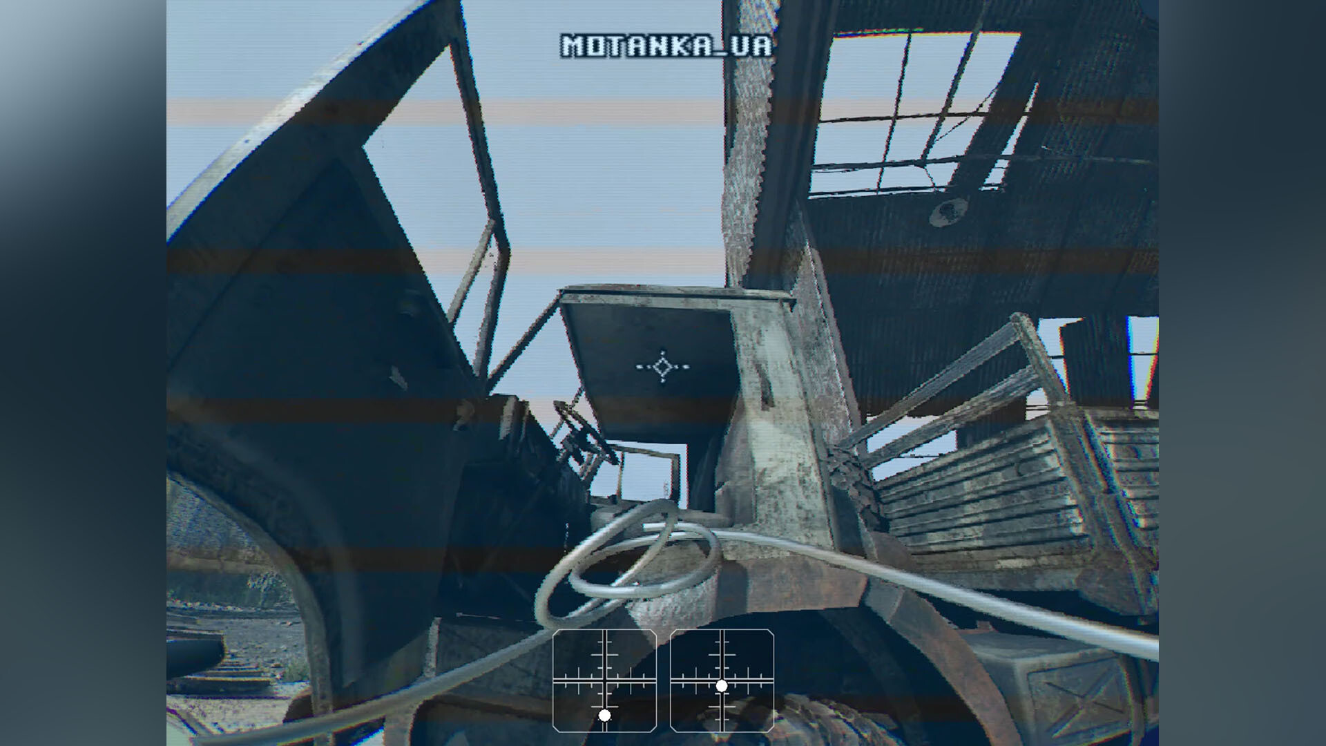 War Drone FPV Quad Simulator