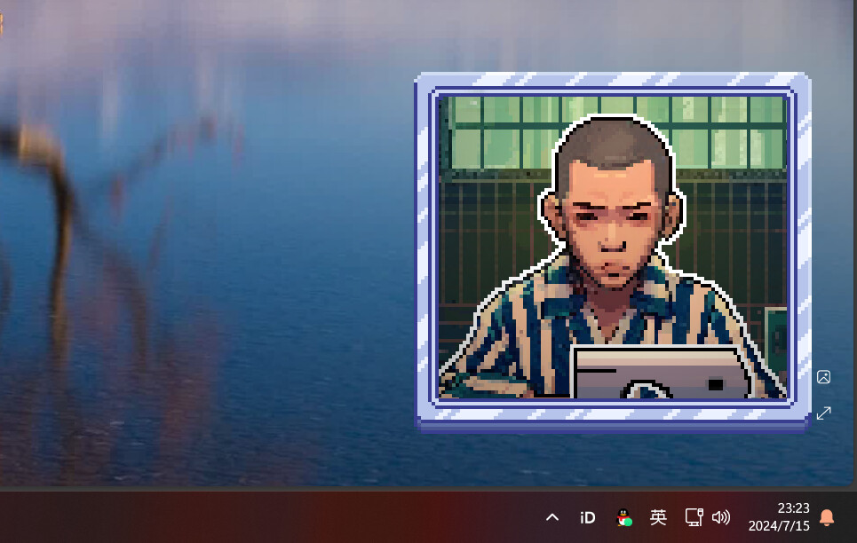 Sewing Machine Simulator