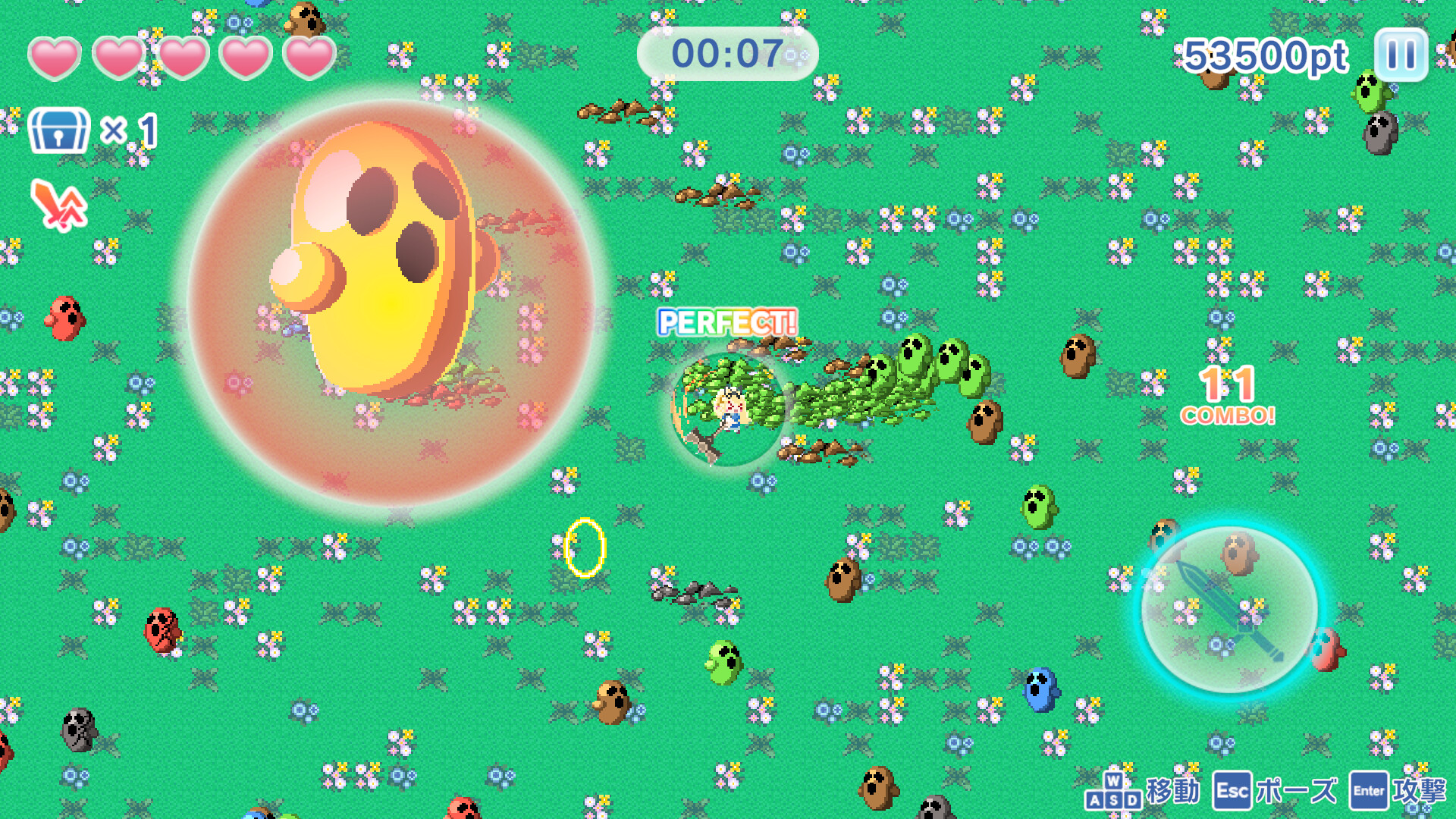 Alice’s Hanny Hanny Crush!