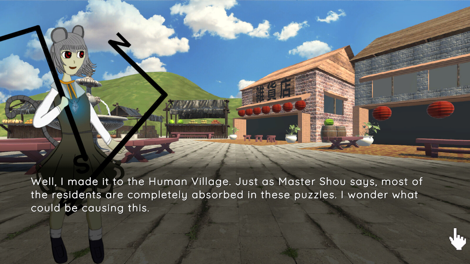 Touhou Picross: Nazrin’s Puzzles