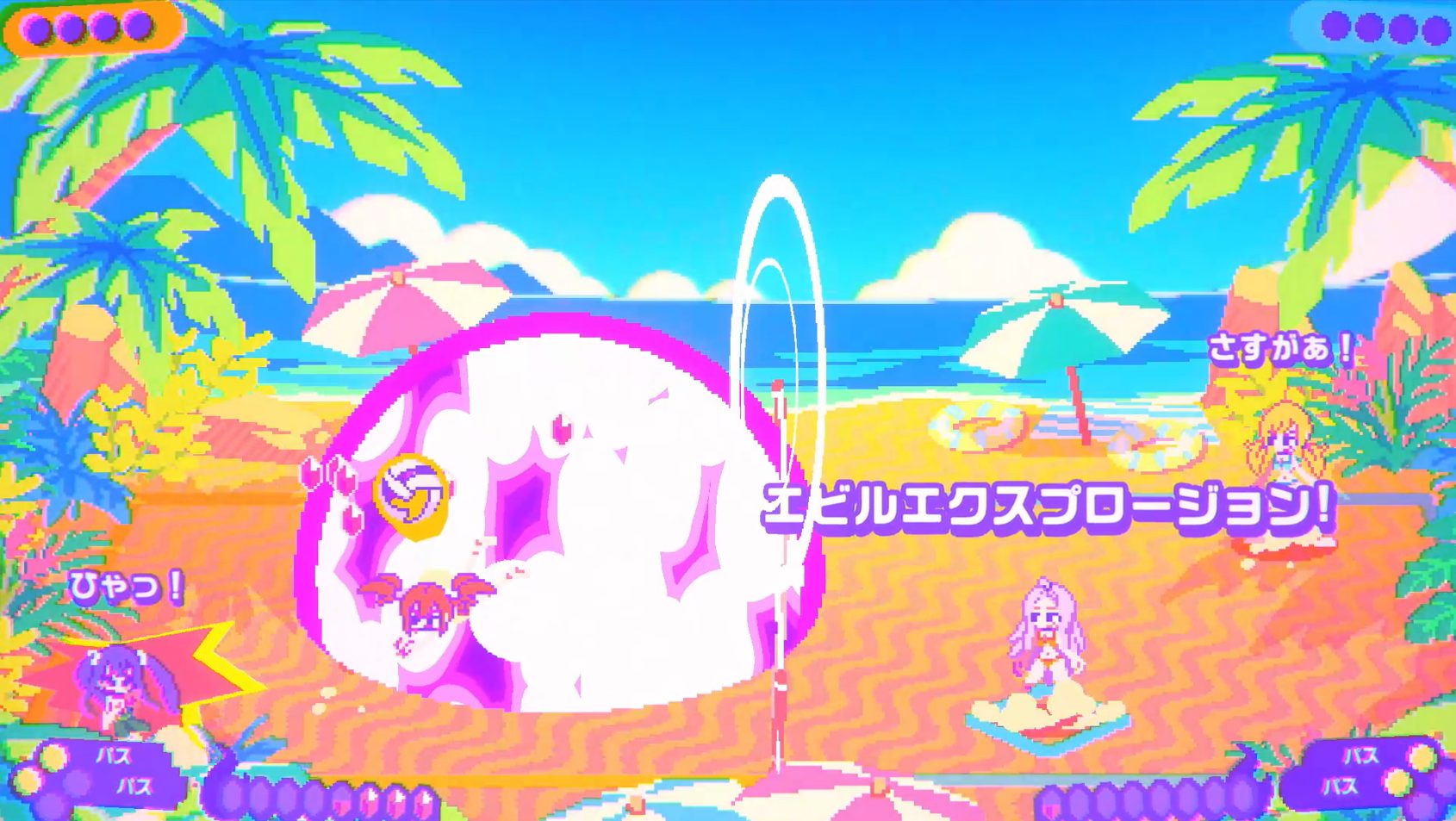 Fairy Tail: Beach Volleyball Havoc