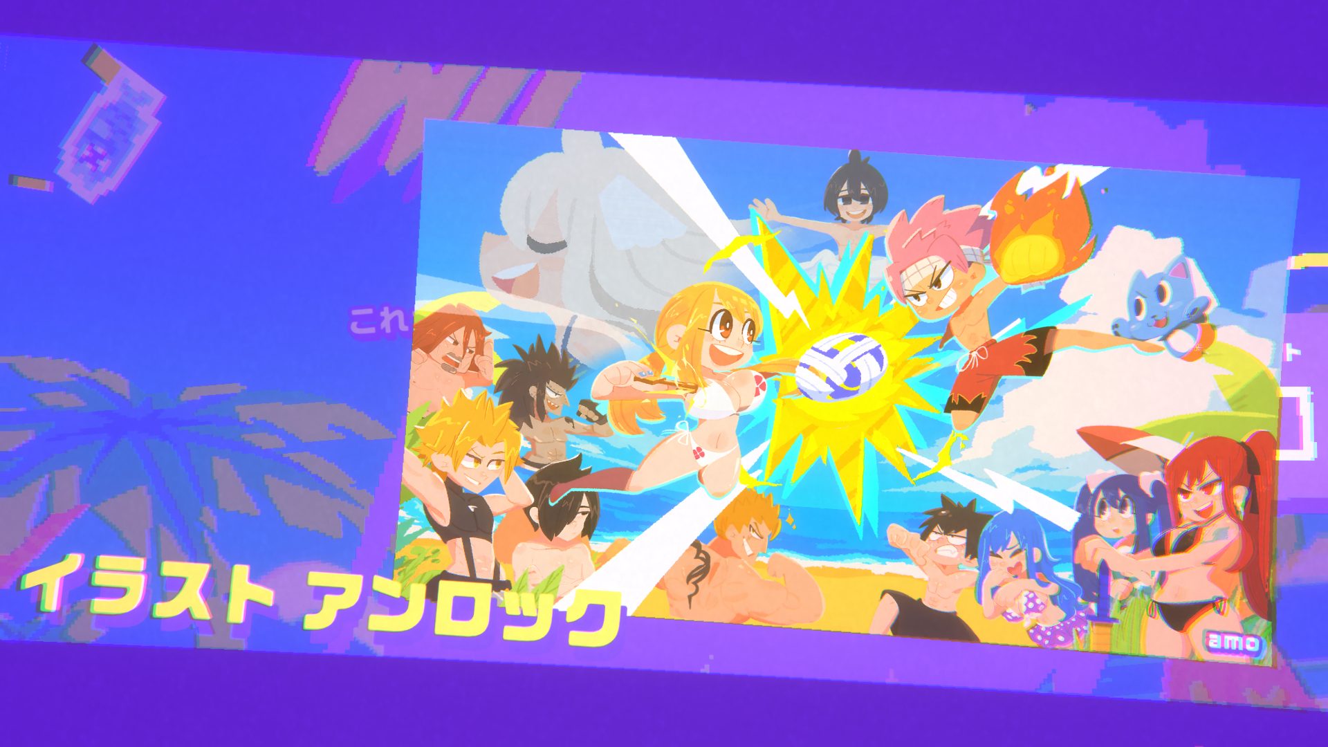 Fairy Tail: Beach Volleyball Havoc