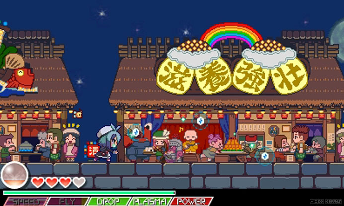 The Legend of Dark Witch Episode 2 -The Price of Desire-