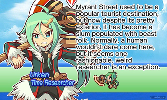 The Legend of Dark Witch Episode 2 -The Price of Desire-