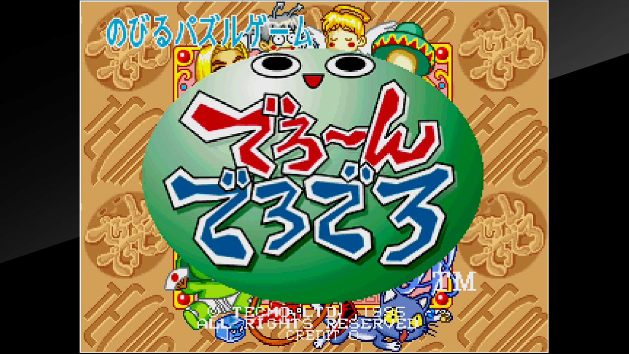 Arcade Archives: Tecmo Stackers