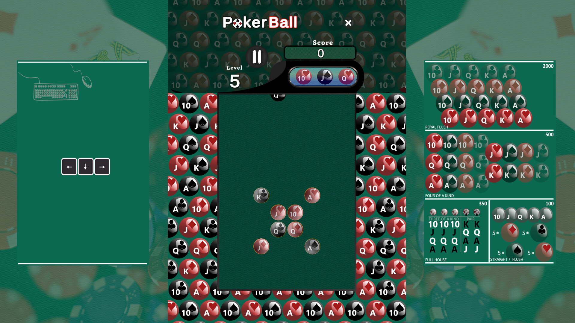 PokerBall