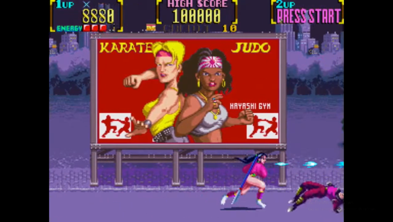 Mystic Warriors: Wrath of the Ninjas