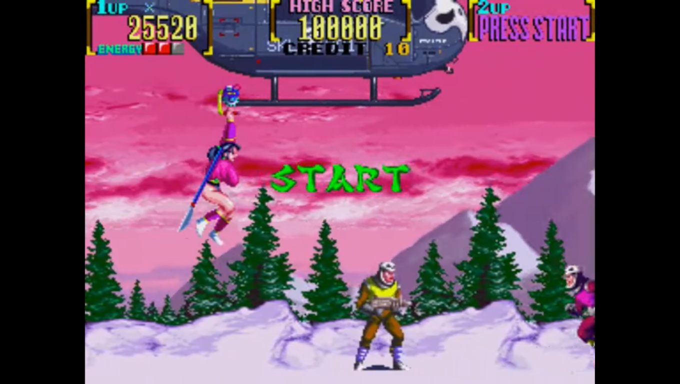 Mystic Warriors: Wrath of the Ninjas