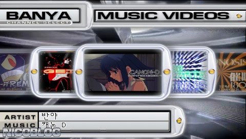 Pump It Up: Exceed Portable