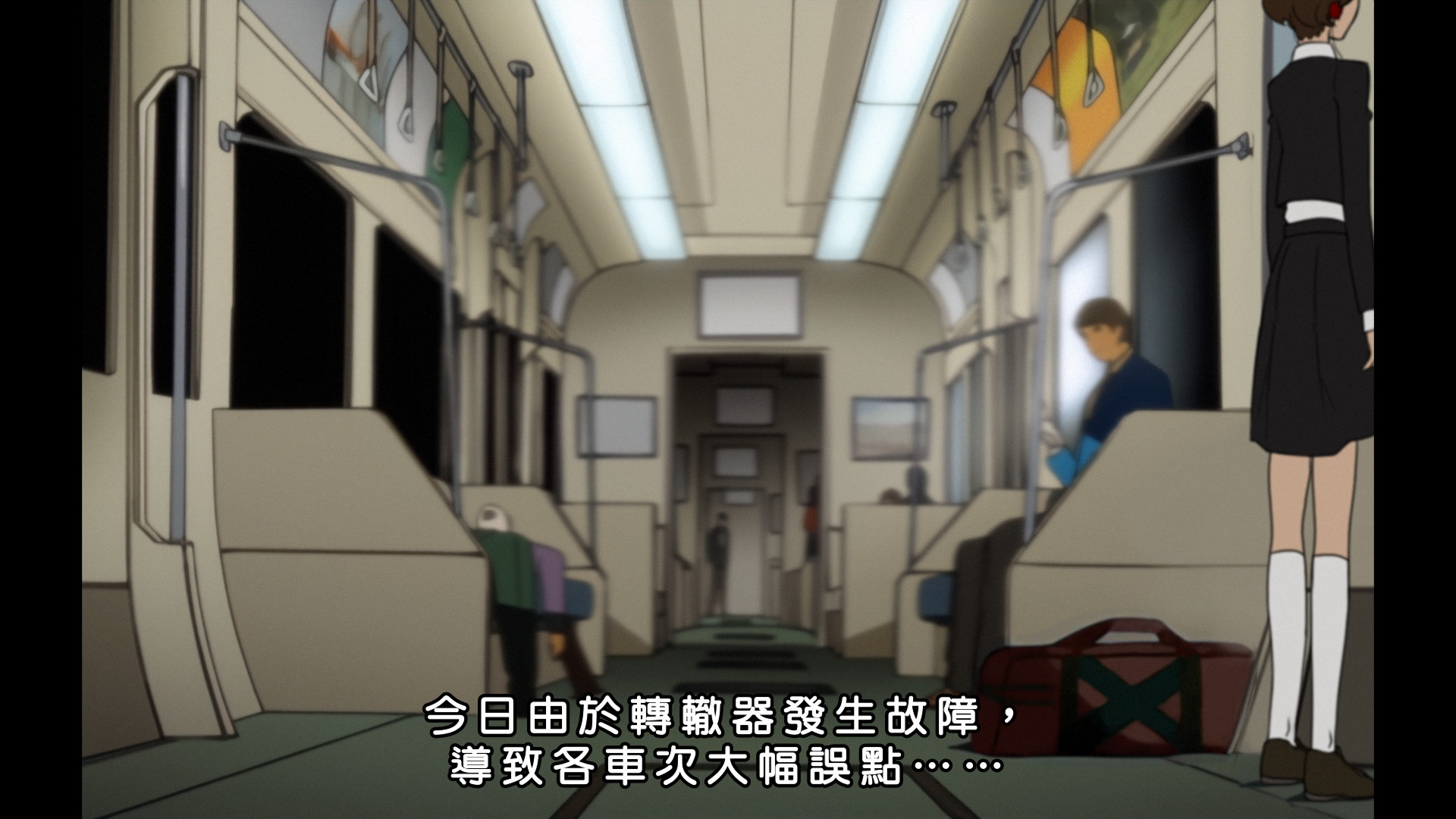 Persona 3 Portable: Kotone Cutscenes Project – Steam Version