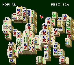 Battle Shanghai: Dragon’s Eye