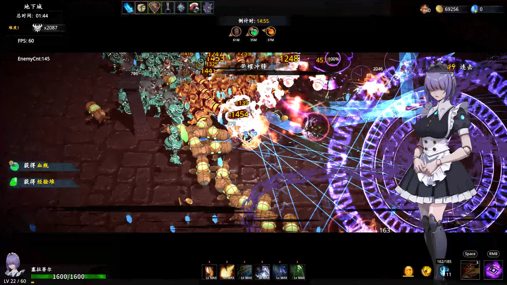 Artifact Seeker: DLC 1 – The Legacy of Mortia