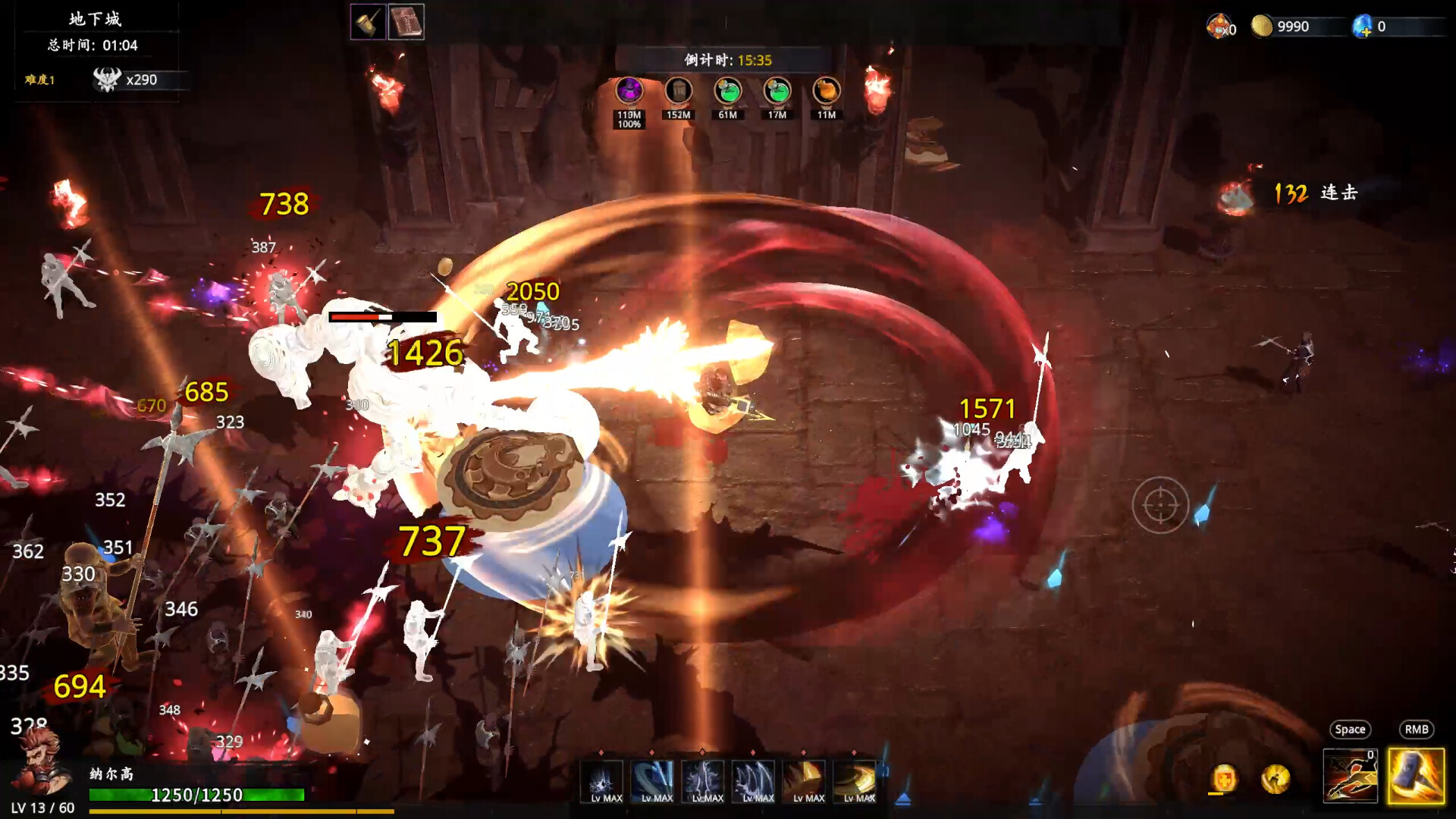 Artifact Seeker: DLC 1 – The Legacy of Mortia