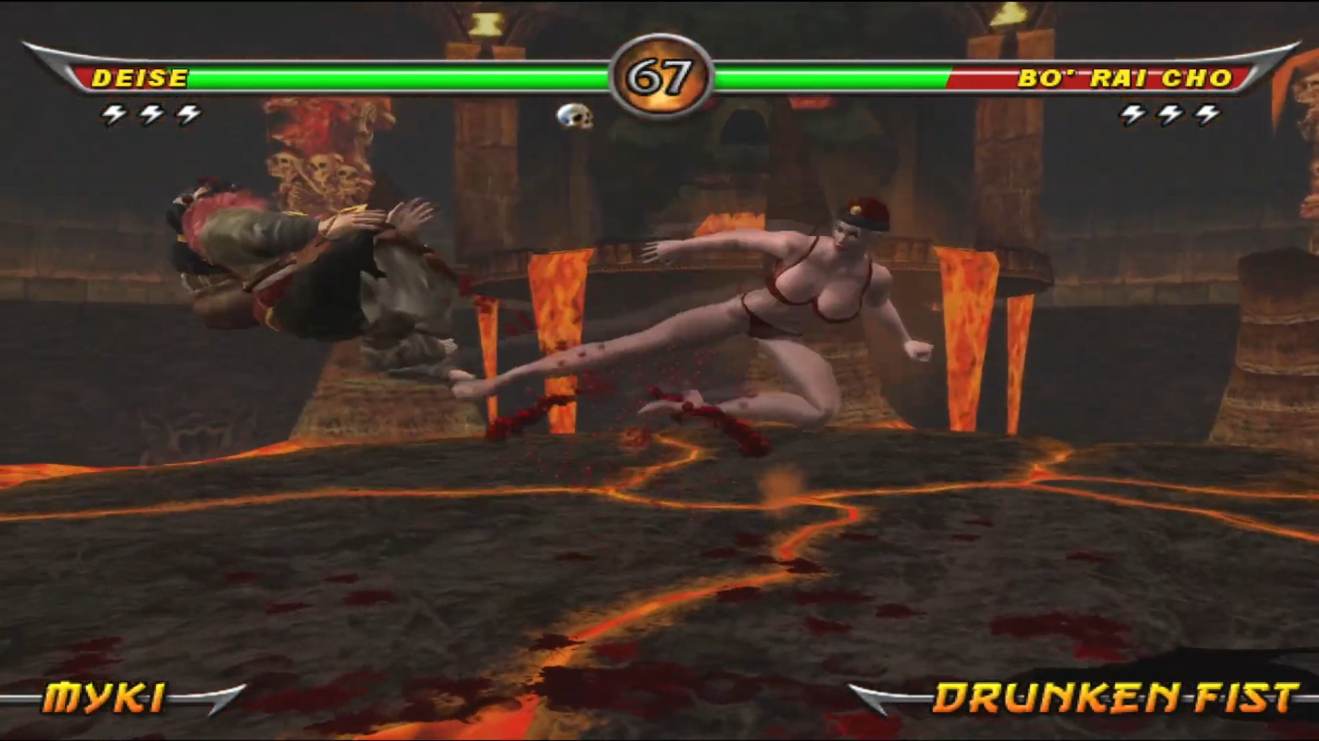Mortal Kombat: Armageddon – Premium Edition