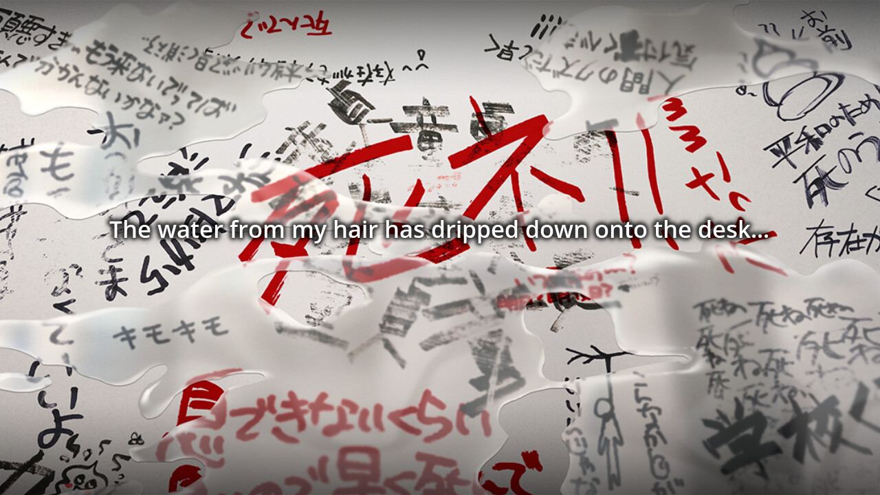 Mojika: Truth Rears Its Ugly Head