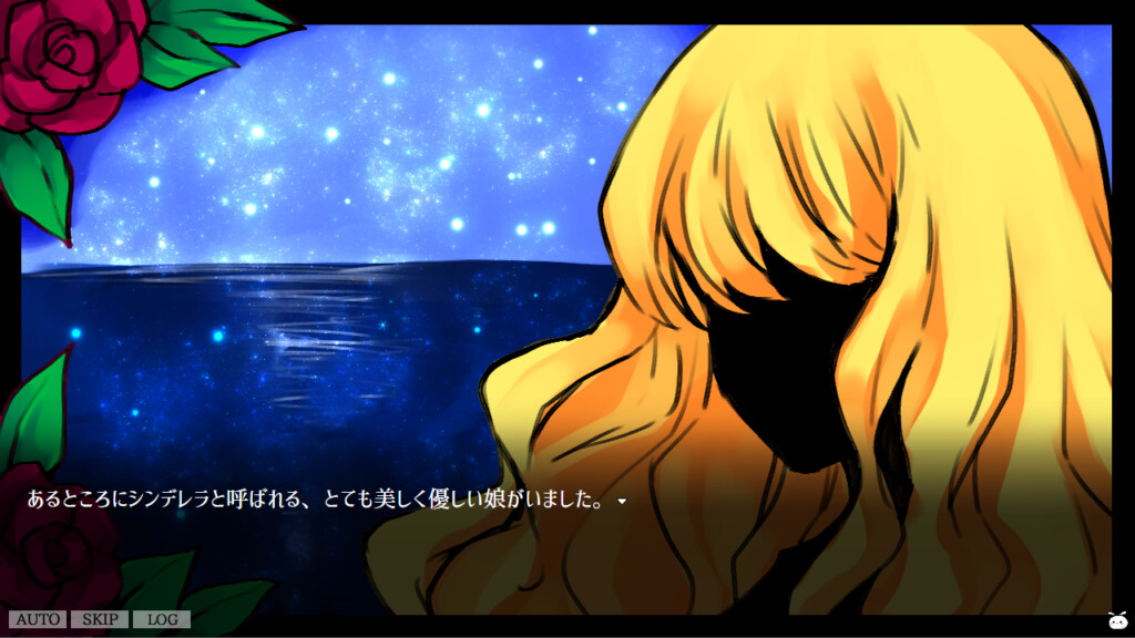 Yanderella Death Harem