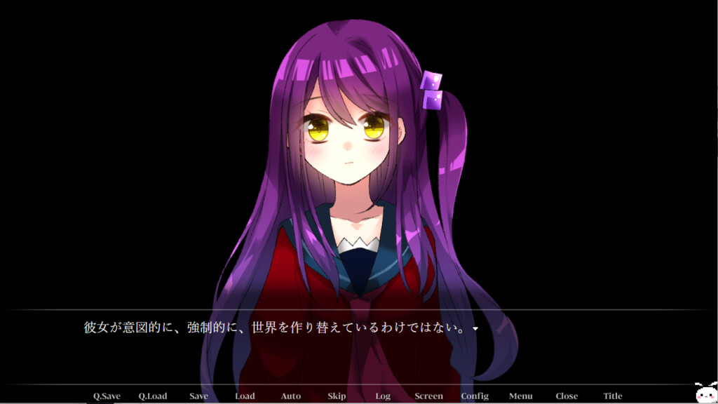 Saikoro Saiko: Memento Mori