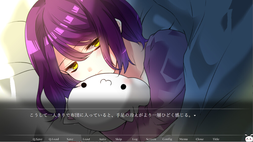 Saikoro Saiko: Memento Mori