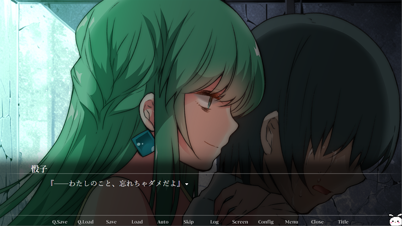 Saikoro Saiko: Promises