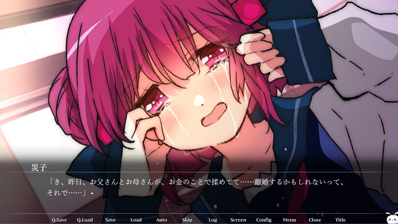 Saikoro Saiko: Miss Fortune