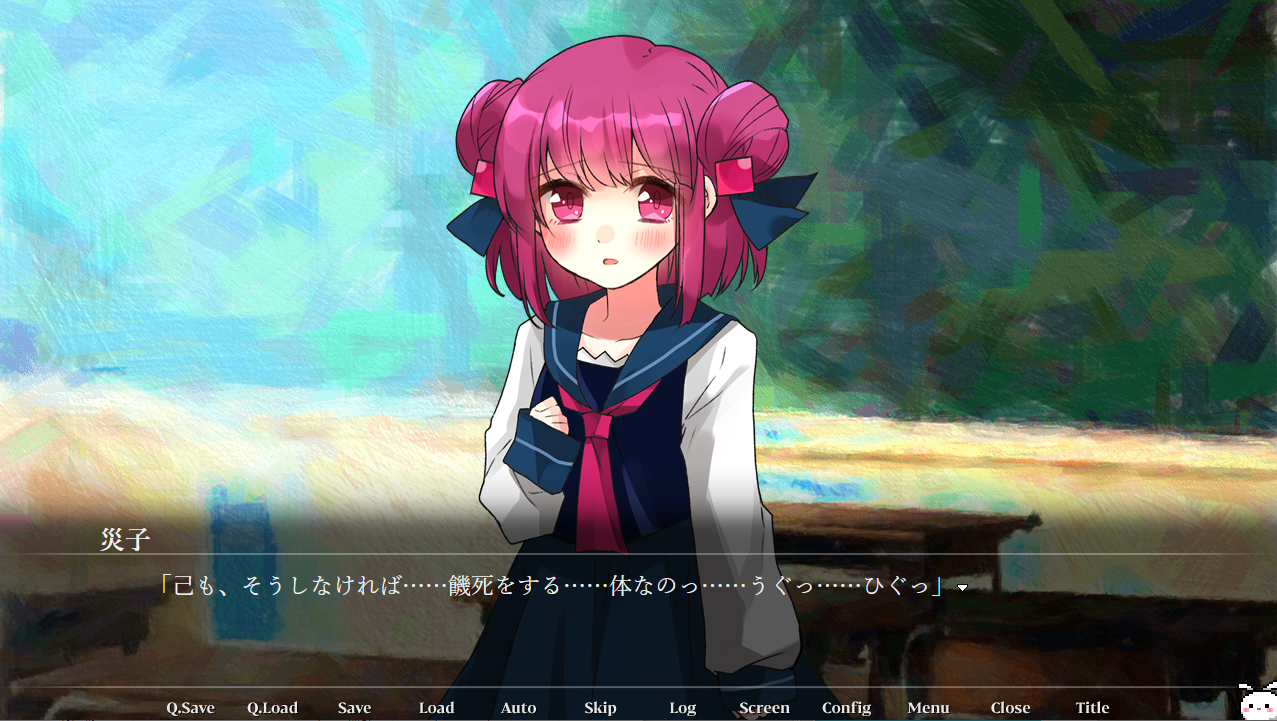 Saikoro Saiko: Miss Fortune