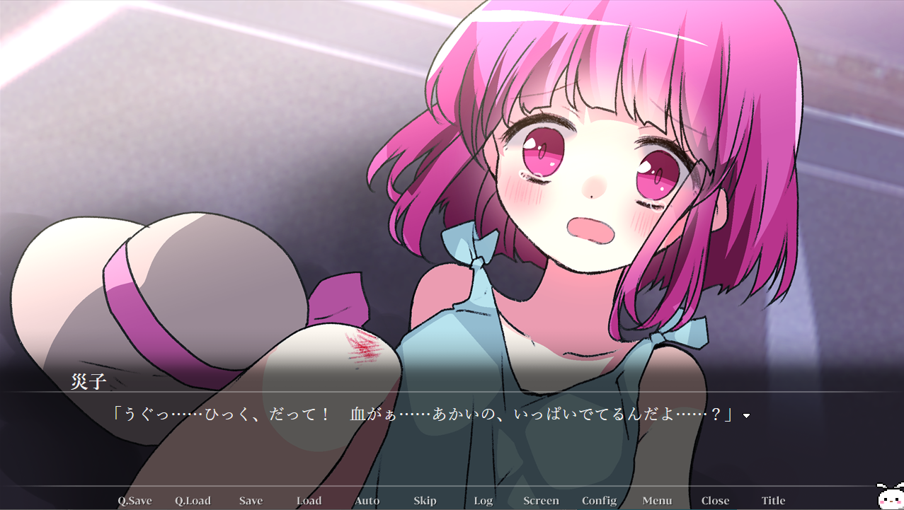 Saikoro Saiko: Miss Fortune