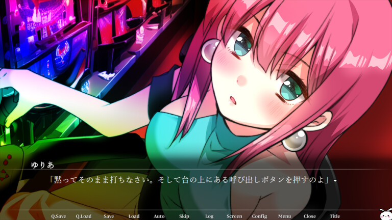 Tsukame, Jinsei no Migiuchi! GoGo Zenkaiten Arashi wo Yobu! Honoo no Pachinkas Road